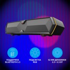 Колонки Edifier MG300 2.0 черный 5Вт BT - фото 51565957 Колонки Edifier MG300 2.0 черный 5Вт BT - фото 51565957