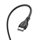 УЦЕНКА Кабель Borofone BX51, Type-C - Type-C, PD 60 Вт, 3 А, 1 м, PVC оплётка, чёрный - Фото 4