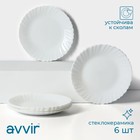 Набор десертных тарелок «Дива», d=19 см, 6 шт, стеклокерамика, цвет белый - фото 4458125