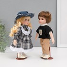 Кукла коллекционная парочка "Лена и Серёжа, клетчатый наряд" набор 2 шт 21 см - Фото 2