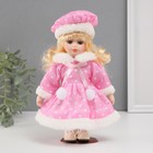Кукла коллекционная керамика "Малышка Лиза в розовом платье в горох, с мехом" 21 см - фото 301514707