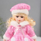 Кукла коллекционная керамика "Малышка Лиза в розовом платье в горох, с мехом" 21 см - Фото 5
