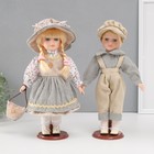 Кукла коллекционная парочка "Нина и Витя, бежевый наряд с полоской" набор 2 шт 30 см - фото 2780184