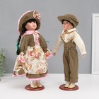 Набор кукол коллекционных «Пара: Марина и Паша, зелёный наряд с цветами», 2 шт., 40 см - Фото 2