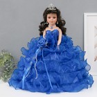 Кукла коллекционная зонтик керамика "Леди в синем платье с розой, в тиаре" 45 см - Фото 1