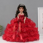 Кукла коллекционная зонтик керамика "Леди в бордовом платье с розой, в тиаре" 45 см - фото 321615346