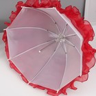 Кукла коллекционная зонтик керамика "Леди в бордовом платье с розой, в тиаре" 45 см - Фото 6