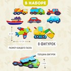 Пазлы из дерева «Фигурные пазлы. Транспорт», 18 эл. - фото 6222563