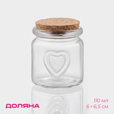 Баночка для сыпучих продуктов Доляна «Парфе», 110 мл, 6×6.5 см, с пробковой крышкой, стекло, прозрачная