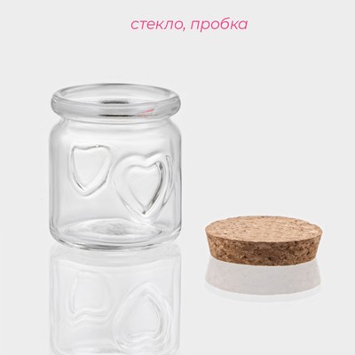 Баночка для сыпучих продуктов Доляна «Парфе», 110 мл, 6×6.5 см, с пробковой крышкой, стекло, прозрачная