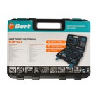 Набор ручного инструмента Bort BTK-40, сталь CrV, 40 предметов в чемодане - фото 9940590