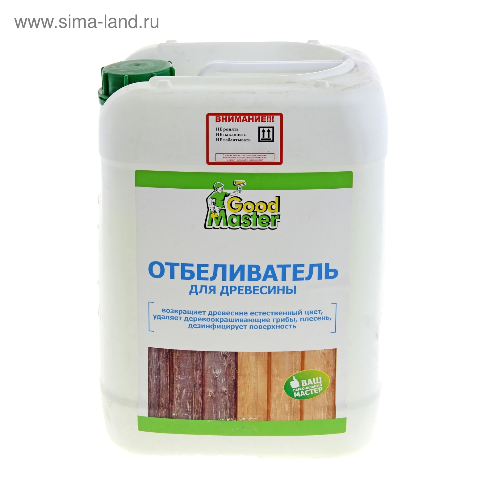 Wood whitener 3000. Сагус вето антисептик. Отбеливатель для древесины. Отбеливатель для древесины просепт 10 л. Wood whitener 3000.