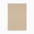 Картон белый А4, 6 листов немелованный односторонний  200 г/м2 в пакете «1 сентября» - Фото 5
