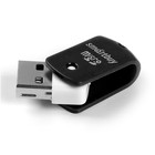 Картридер Smartbuy 706, MicroSD, черный - фото 321615663
