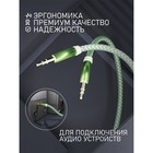 Кабель аудио AUX Smartbuy A35, Jack 3.5 мм(m)-Jack 3.5 мм(m), в оплётке, 1 м, зеленый - фото 9940626