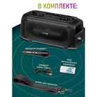 Портативная караоке система Smartbuy AGILITY SBS-5530,28 Вт, AUX, USB, BT, 3600 мАч, чёрная - Фото 4