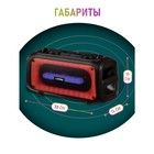 Портативная караоке система Smartbuy AGILITY SBS-5530,28 Вт, AUX, USB, BT, 3600 мАч, чёрная - Фото 5