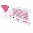 Комплект клавиатура и мышь Smartbuy ONE 250288AG-WP,беспровод,мембран,1600 dpi,USB,бело-роз - фото 51566050 Комплект клавиатура и мышь Smartbuy ONE 250288AG-WP,беспровод,мембран,1600 dpi,USB,бело-роз - фото 51566050