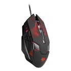 Мышь Smartbuy RUSH Gaki 743G-K , проводная, оптическая, игровая, 3200 dpi, USB, чёрная - фото 51566068 Мышь Smartbuy RUSH Gaki 743G-K , проводная, оптическая, игровая, 3200 dpi, USB, чёрная - фото 51566068