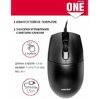 Мышь Smartbuy ONE 216-K , проводная, оптическая, 1000 dpi, USB, чёрная - Фото 3