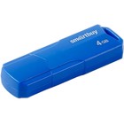 Флешка Smartbuy 4GBCLU-BU, 4 Гб, USB2.0, чт до 25 Мб/с, зап до 15 Мб/с, голубая - фото 51566114