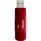 Флешка Smartbuy 4GBCLU-BG, 4 Гб, USB2.0, чт до 25 Мб/с, зап до 15 Мб/с, темно-красная - Фото 1