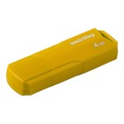 Флешка Smartbuy 4GBCLU-Y, 4 Гб, USB2.0, чт до 25 Мб/с, зап до 15 Мб/с, желтая - Фото 3