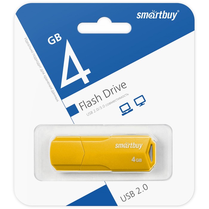 Флешка Smartbuy 4GBCLU-Y, 4 Гб, USB2.0, чт до 25 Мб/с, зап до 15 Мб/с, желтая - фото 51566129