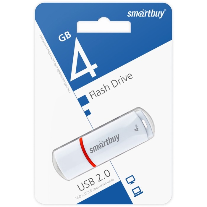 Флешка Smartbuy 4GBCRW-W, 4 Гб, USB2.0, чт до 25 Мб/с, зап до 15 Мб/с, белая - фото 51566132