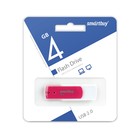 Флешка Smartbuy 4GBDP, 4 Гб, USB2.0, чт до 25 Мб/с, зап до 15 Мб/с, розовая - Фото 3