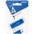 Флешка Smartbuy 4GB2SCB, 4 Гб, USB2.0, чт до 15 Мб/с, зап до 12 Мб/с, синяя - Фото 4