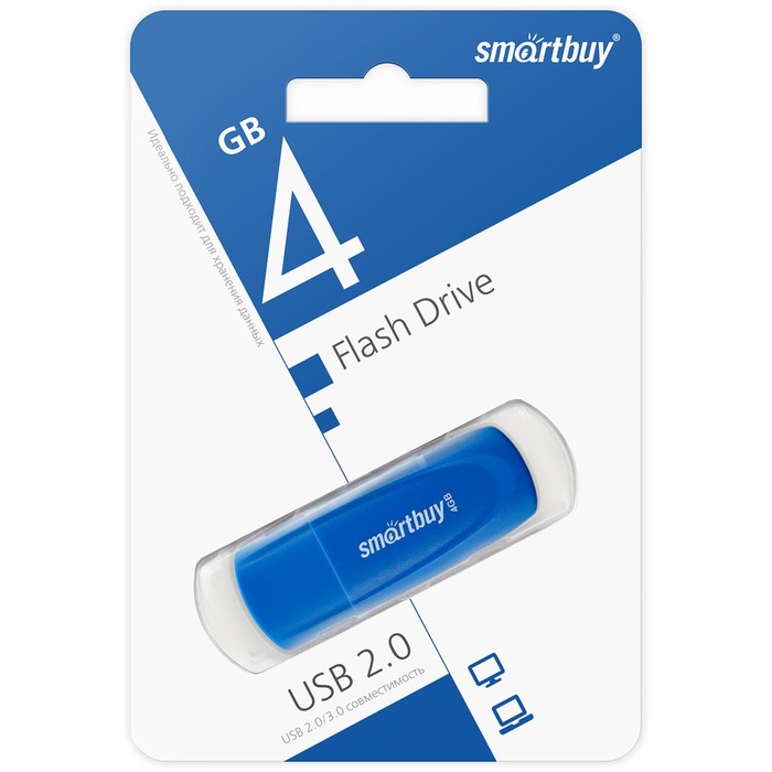 Флешка Smartbuy 4GB2SCB, 4 Гб, USB2.0, чт до 15 Мб/с, зап до 12 Мб/с, синяя - фото 51566145