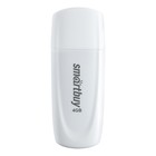 Флешка Smartbuy 4GB2SCW, 4 Гб, USB2.0, чт до 15 Мб/с, зап до 12 Мб/с, белая - Фото 3