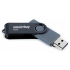 Флешка Smartbuy 004GB2TWK, 4 Гб, USB2.0, чт до 25 Мб/с, зап до 15 Мб/с, черная - фото 321615829