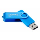 Флешка Smartbuy 004GB2TWB, 4 Гб, USB2.0, чт до 15 Мб/с, зап до 12 Мб/с, синяя - фото 321615833