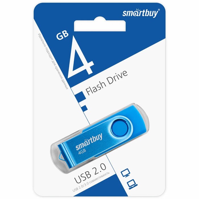 Флешка Smartbuy 004GB2TWB, 4 Гб, USB2.0, чт до 15 Мб/с, зап до 12 Мб/с, синяя - фото 51566161