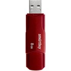 Флешка Smartbuy 8GBCLU-BG, 8 Гб, USB2.0, чт до 25 Мб/с, зап до 15 Мб/с, темно-красная - фото 321615849