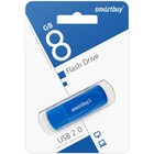 Флешка Smartbuy 008GB2SCB, 8 Гб, USB2.0, чт до 15 Мб/с, зап до 12 Мб/с, синяя - Фото 4
