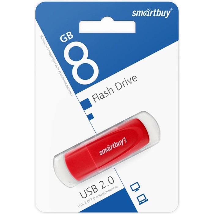 Флешка Smartbuy 008GB2SCR, 8 Гб, USB2.0, чт до 15 Мб/с, зап до 12 Мб/с, красная - фото 51566195