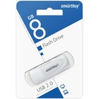 Флешка Smartbuy 008GB2SCW, 8 Гб, USB2.0, чт до 15 Мб/с, зап до 12 Мб/с, белая - фото 51566199 Флешка Smartbuy 008GB2SCW, 8 Гб, USB2.0, чт до 15 Мб/с, зап до 12 Мб/с, белая - фото 51566199