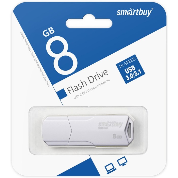 Флешка Smartbuy 8GBCLU-W3, 8 Гб, USB3.0, чт до 175 Мб/с, зап до 25 Мб/с, белая - фото 51566206