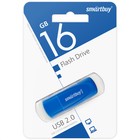 Флешка Smartbuy 016GB2SCB, 16 Гб, USB2.0, чт до 15 Мб/с, зап до 12 Мб/с, синяя 10532377 - фото 14058511