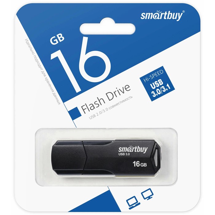 Флешка Smartbuy 16GBCLU-K3, 16 Гб, USB3.0, чт до 175 Мб/с, зап до 25 Мб/с, черная - фото 51566228