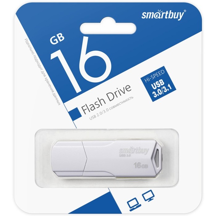 Флешка Smartbuy 16GBCLU-W3, 16 Гб, USB3.0, чт до 175 Мб/с, зап до 25 Мб/с, белая