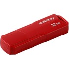 Флешка Smartbuy 32GBCLU-R, 32 Гб, USB2.0, чт до 25 Мб/с, зап до 15 Мб/с, красная - фото 51566239 Флешка Smartbuy 32GBCLU-R, 32 Гб, USB2.0, чт до 25 Мб/с, зап до 15 Мб/с, красная - фото 51566239