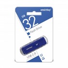 Флешка Smartbuy 32GBDK-B, 32 Гб, USB2.0, чт до 25 Мб/с, зап до 15 Мб/с, синяя - Фото 4