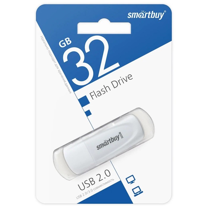Флешка Smartbuy 032GB2SCW, 32 Гб, USB2.0, чт до 15 Мб/с, зап до 12 Мб/с, белая - фото 51566264