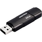 Флешка Smartbuy 64GBCLU-K, 64 Гб, USB2.0, чт до 25 Мб/с, зап до 15 Мб/с, черная - фото 321615954