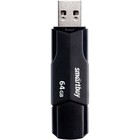 Флешка Smartbuy 64GBCLU-K, 64 Гб, USB2.0, чт до 25 Мб/с, зап до 15 Мб/с, черная - Фото 2