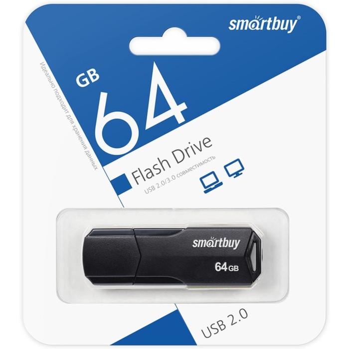 Флешка Smartbuy 64GBCLU-K, 64 Гб, USB2.0, чт до 25 Мб/с, зап до 15 Мб/с, черная